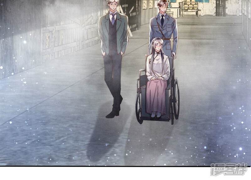 《少帅每天都在吃醋2少帅是醋精》第69话 药店 第117页