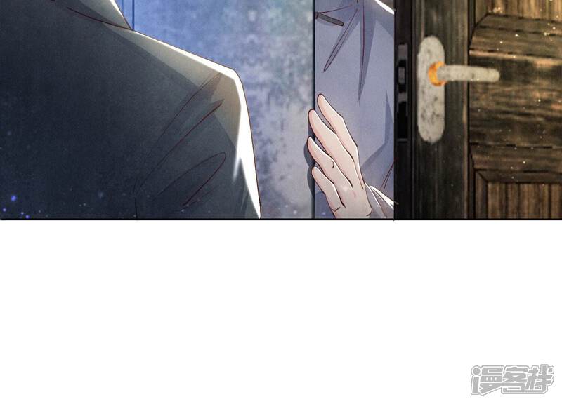 《少帅每天都在吃醋2少帅是醋精》第69话 药店 第123页