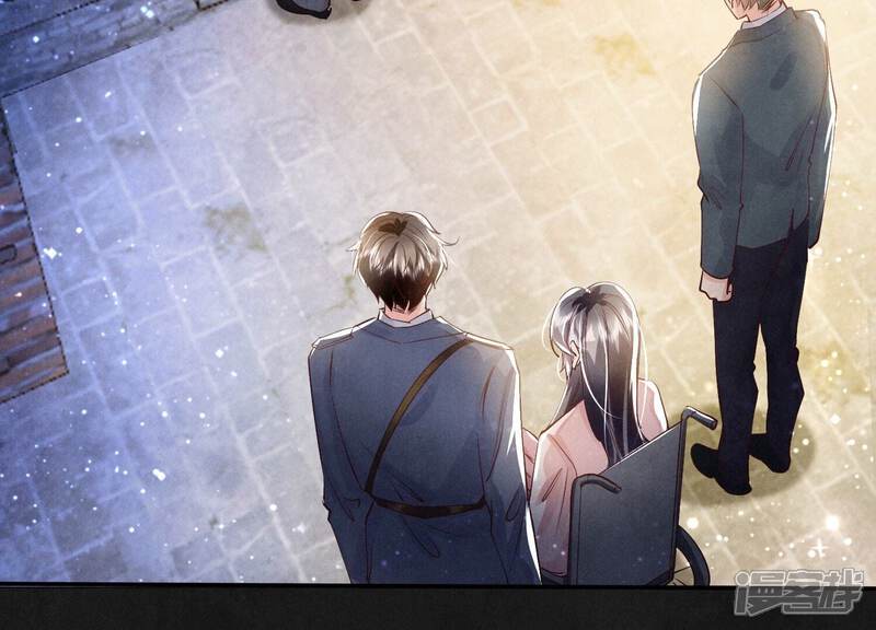 《少帅每天都在吃醋2少帅是醋精》第69话 药店 第132页