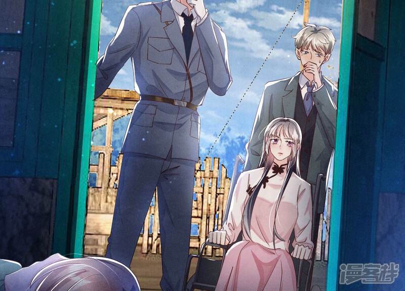 《少帅每天都在吃醋2少帅是醋精》第69话 药店 第23页