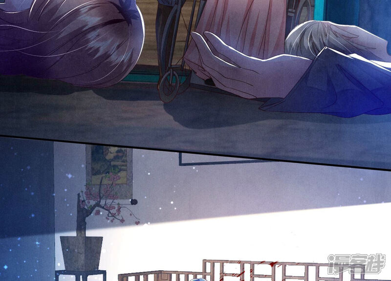 《少帅每天都在吃醋2少帅是醋精》第69话 药店 第24页