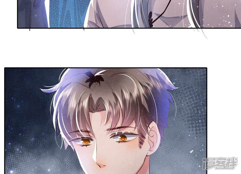《少帅每天都在吃醋2少帅是醋精》第69话 药店 第36页