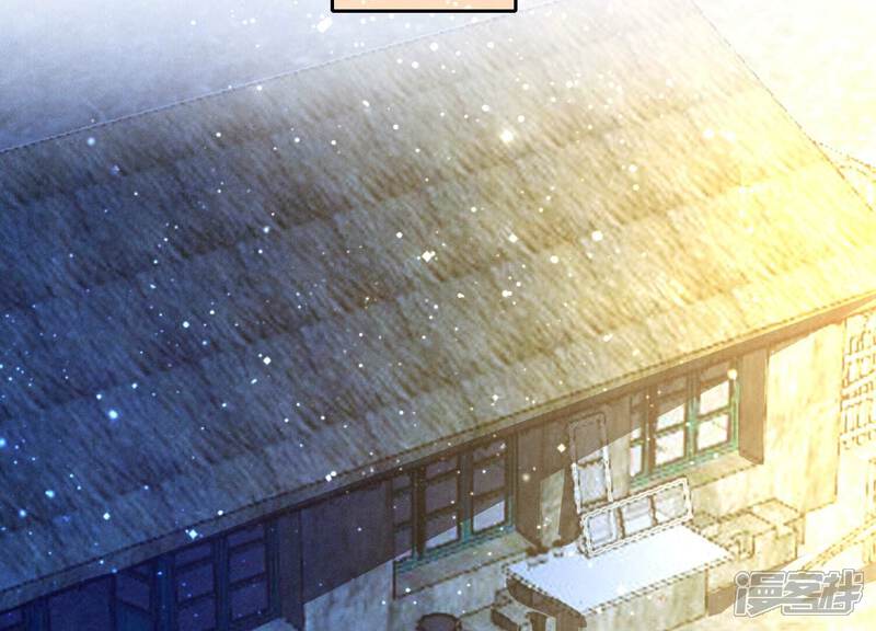 《少帅每天都在吃醋2少帅是醋精》第69话 药店 第38页