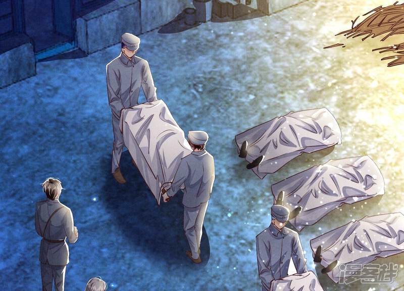 《少帅每天都在吃醋2少帅是醋精》第69话 药店 第39页