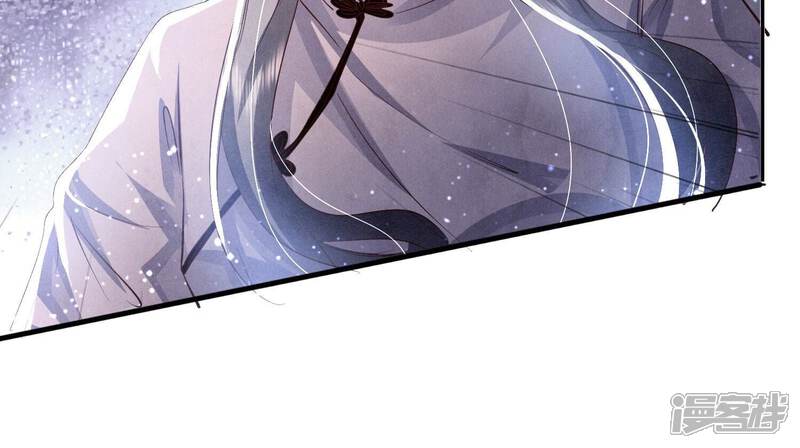《少帅每天都在吃醋2少帅是醋精》第69话 药店 第49页