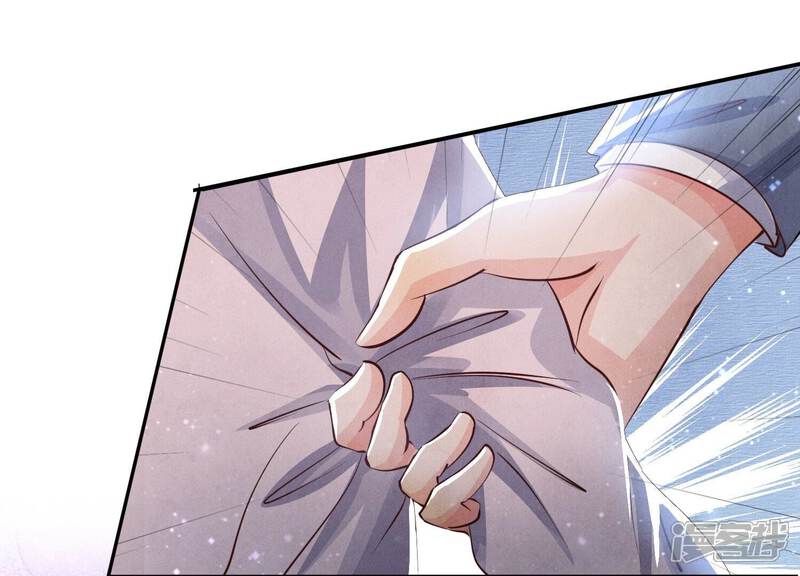 《少帅每天都在吃醋2少帅是醋精》第69话 药店 第50页