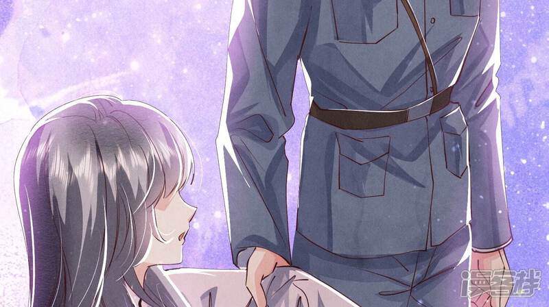 《少帅每天都在吃醋2少帅是醋精》第69话 药店 第52页