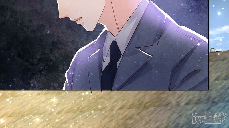 《少帅每天都在吃醋2少帅是醋精》第69话 药店 第73页
