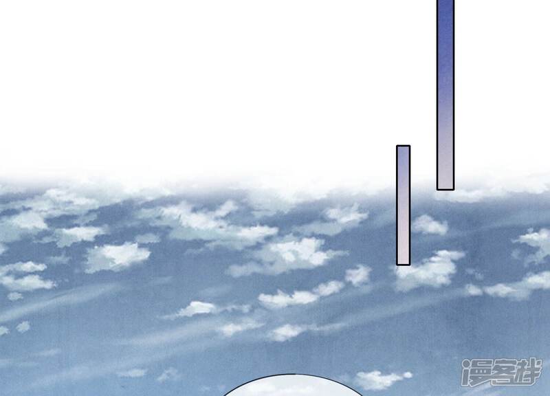 《少帅每天都在吃醋2少帅是醋精》第69话 药店 第77页
