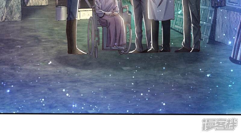 《少帅每天都在吃醋2少帅是醋精》第69话 药店 第79页
