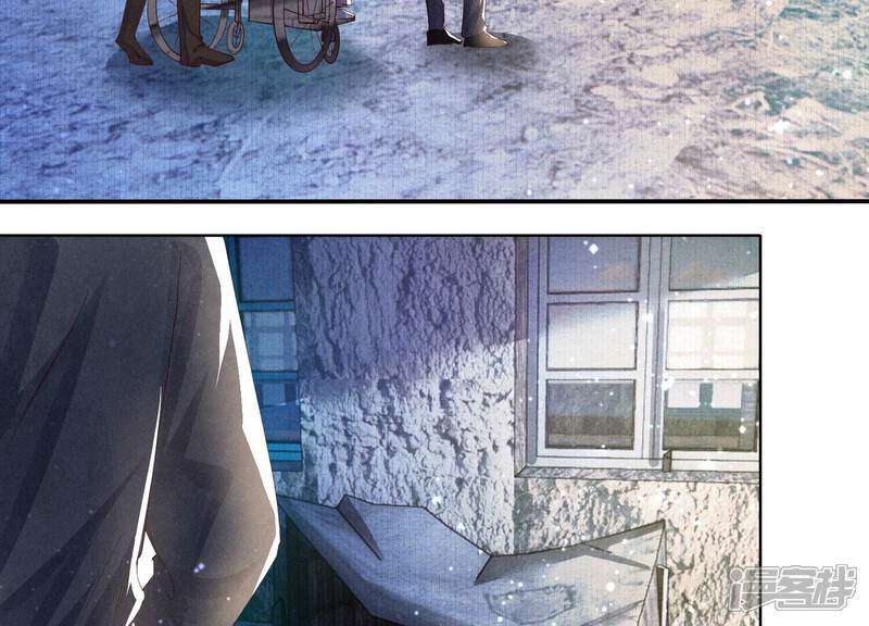 《少帅每天都在吃醋2少帅是醋精》第69话 药店 第89页