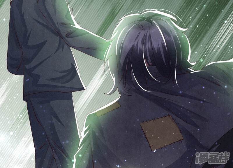 《少帅每天都在吃醋2少帅是醋精》第69话 药店 第92页