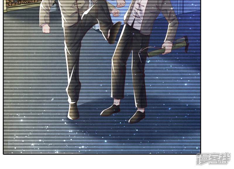 《少帅每天都在吃醋2少帅是醋精》第68话 雾隐村 第110页