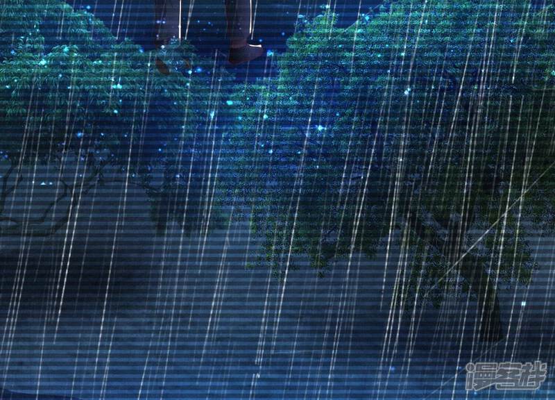 《少帅每天都在吃醋2少帅是醋精》第68话 雾隐村 第116页