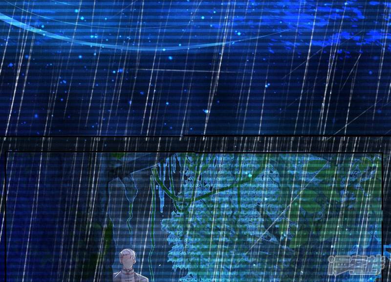 《少帅每天都在吃醋2少帅是醋精》第68话 雾隐村 第119页