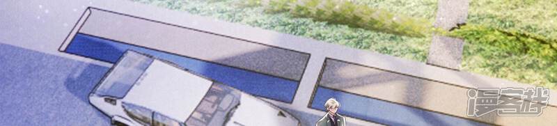 《少帅每天都在吃醋2少帅是醋精》第68话 雾隐村 第160页