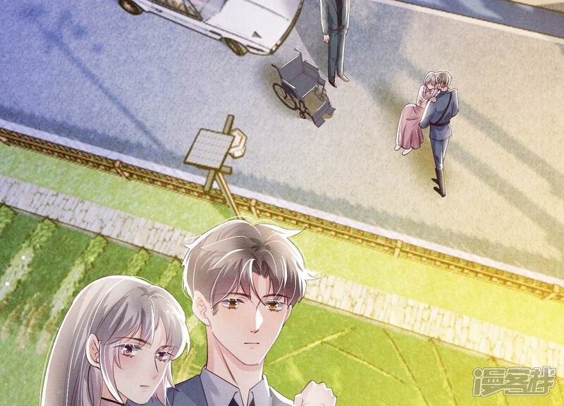《少帅每天都在吃醋2少帅是醋精》第68话 雾隐村 第161页