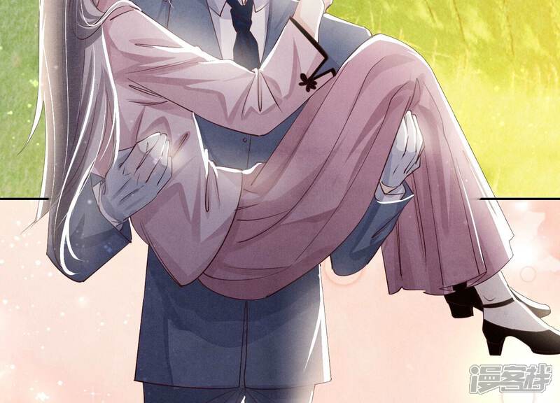 《少帅每天都在吃醋2少帅是醋精》第68话 雾隐村 第162页