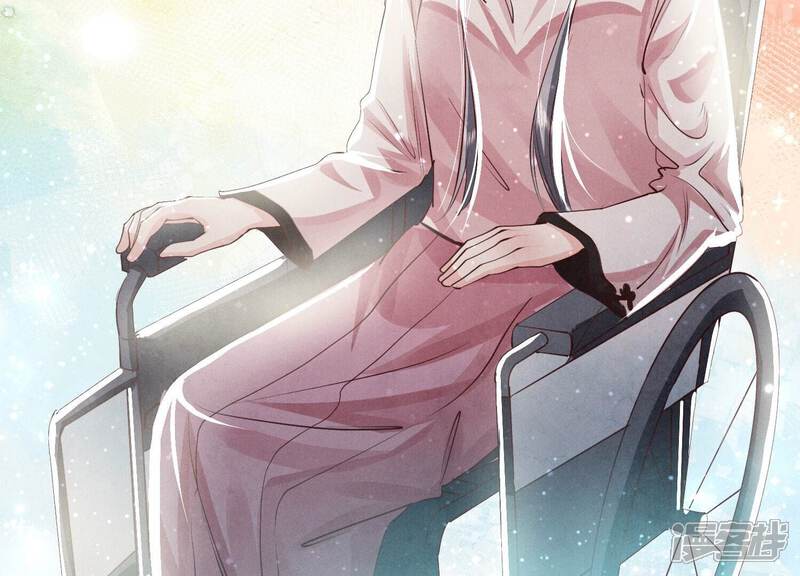 《少帅每天都在吃醋2少帅是醋精》第68话 雾隐村 第168页