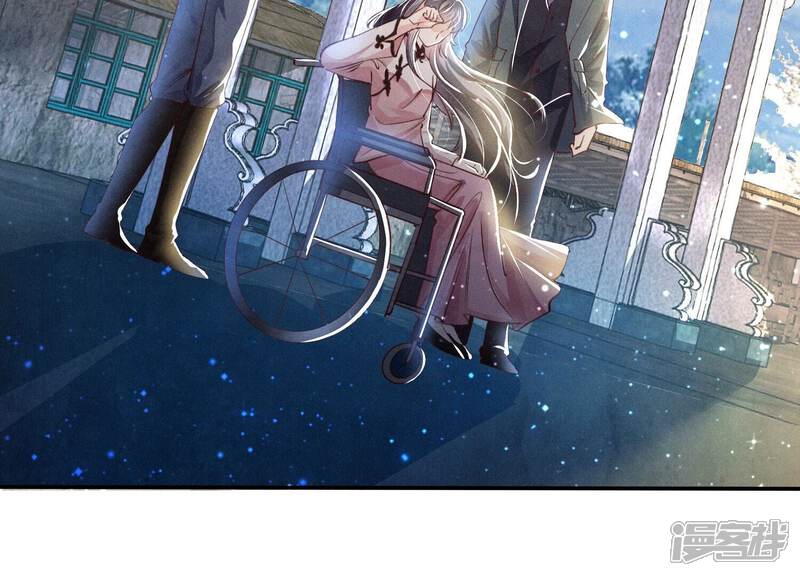 《少帅每天都在吃醋2少帅是醋精》第68话 雾隐村 第183页