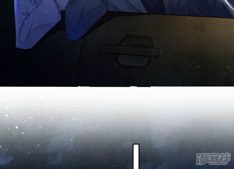 《少帅每天都在吃醋2少帅是醋精》第68话 雾隐村 第20页