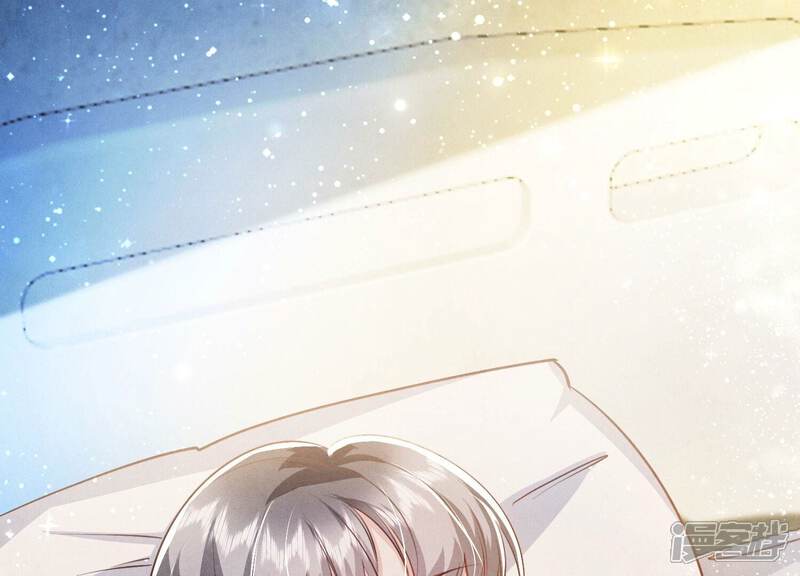 《少帅每天都在吃醋2少帅是醋精》第68话 雾隐村 第33页