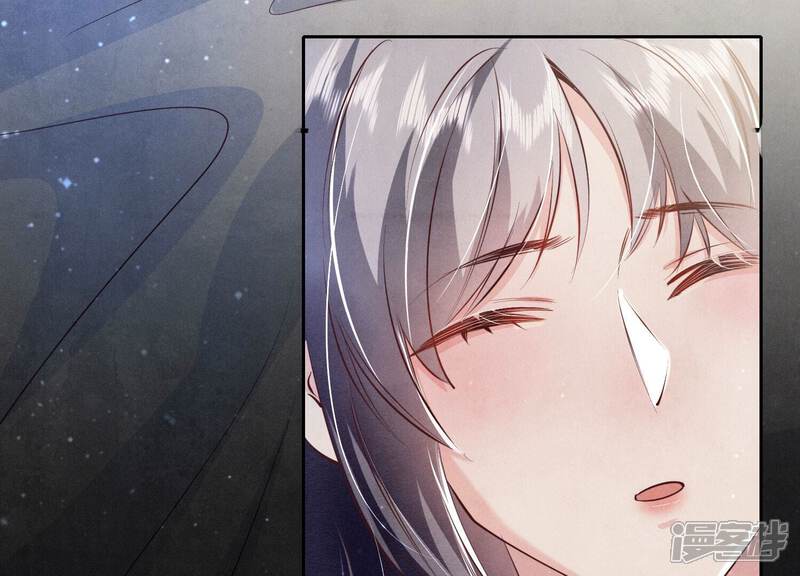 《少帅每天都在吃醋2少帅是醋精》第68话 雾隐村 第36页