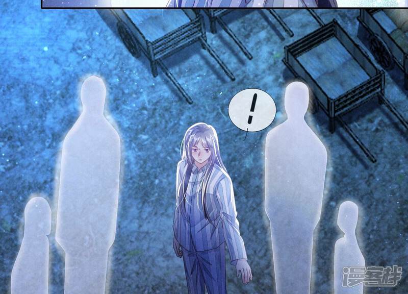 《少帅每天都在吃醋2少帅是醋精》第68话 雾隐村 第50页