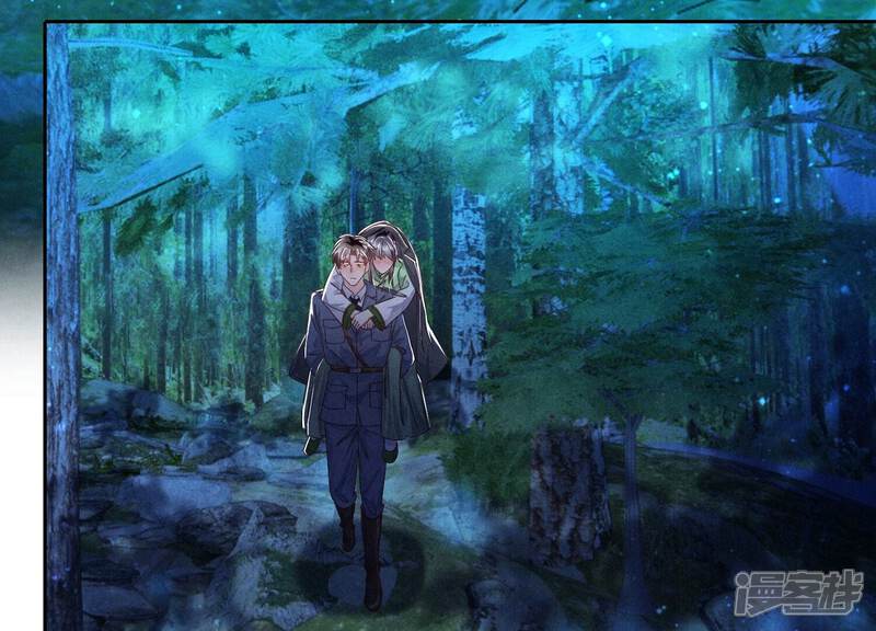 《少帅每天都在吃醋2少帅是醋精》第68话 雾隐村 第6页