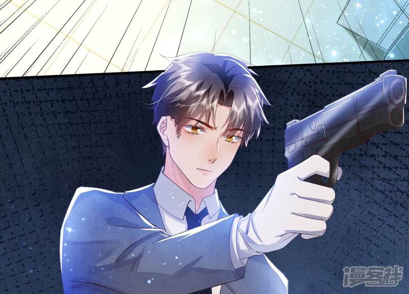 《少帅每天都在吃醋2少帅是醋精》第68话 雾隐村 第84页