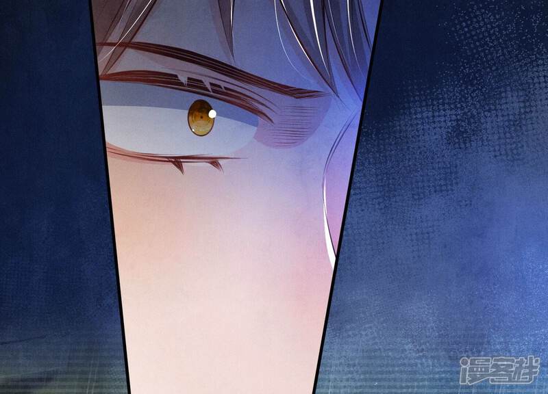 《少帅每天都在吃醋2少帅是醋精》第68话 雾隐村 第87页