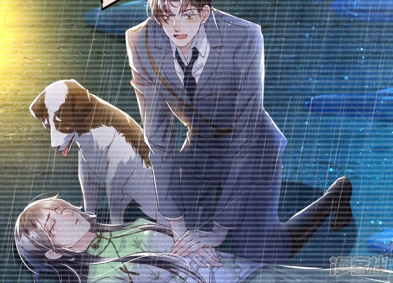 《少帅每天都在吃醋2少帅是醋精》第68话 雾隐村 第89页