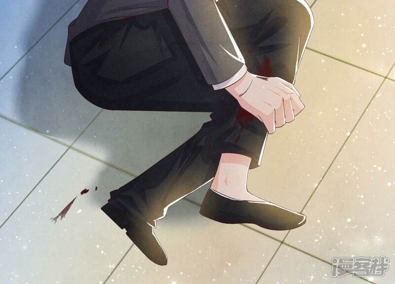 《少帅每天都在吃醋2少帅是醋精》第68话 雾隐村 第96页