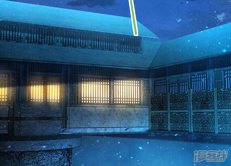 《少帅每天都在吃醋2少帅是醋精》第70话 山魁吃人 第124页