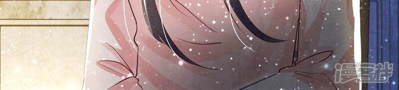 《少帅每天都在吃醋2少帅是醋精》第70话 山魁吃人 第27页