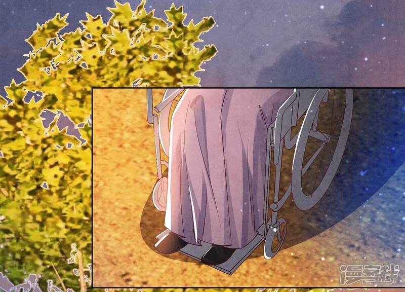 《少帅每天都在吃醋2少帅是醋精》第70话 山魁吃人 第60页