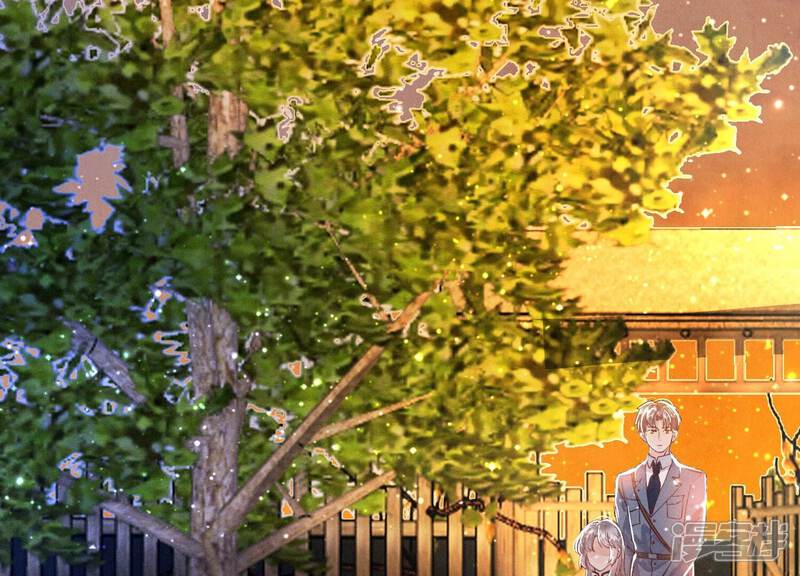 《少帅每天都在吃醋2少帅是醋精》第70话 山魁吃人 第61页