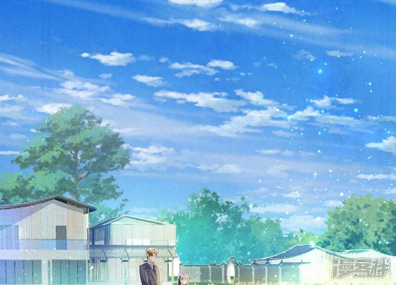 《少帅每天都在吃醋2少帅是醋精》第71话 迷幻药 第110页