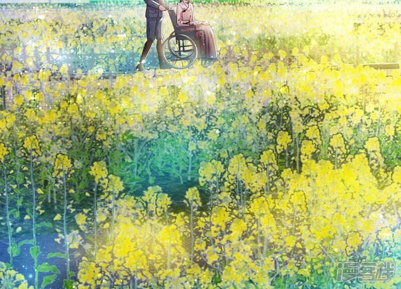 《少帅每天都在吃醋2少帅是醋精》第71话 迷幻药 第111页