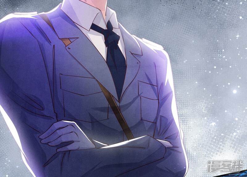 《少帅每天都在吃醋2少帅是醋精》第71话 迷幻药 第18页