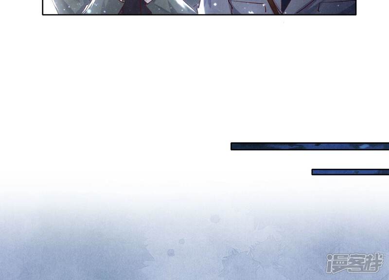 《少帅每天都在吃醋2少帅是醋精》第71话 迷幻药 第24页