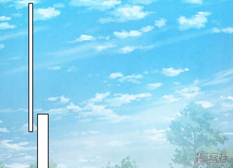 《少帅每天都在吃醋2少帅是醋精》第71话 迷幻药 第47页