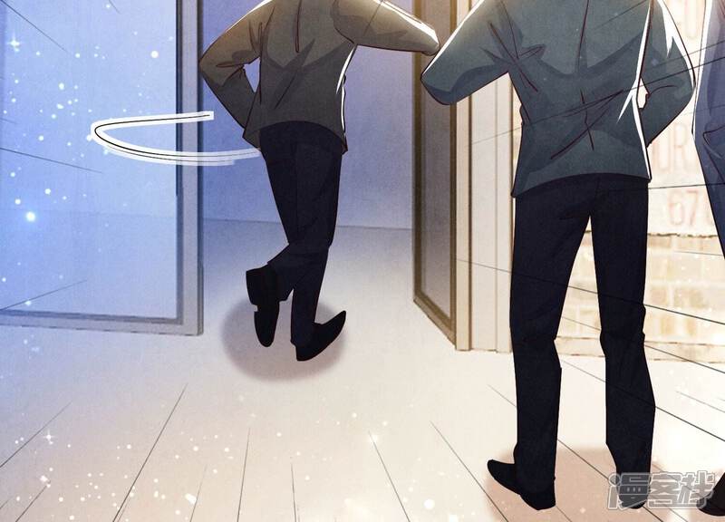 《少帅每天都在吃醋2少帅是醋精》第71话 迷幻药 第68页