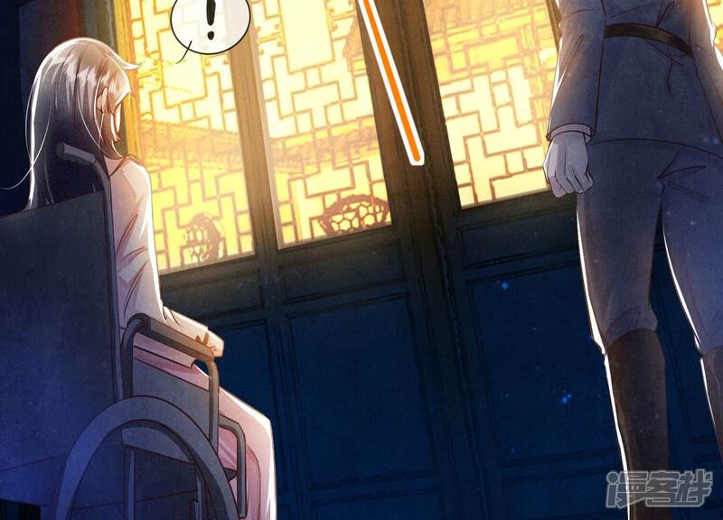 《少帅每天都在吃醋2少帅是醋精》第72话 真凶 第108页