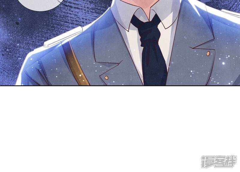 《少帅每天都在吃醋2少帅是醋精》第72话 真凶 第111页
