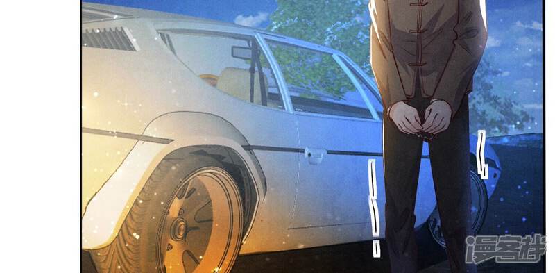 《少帅每天都在吃醋2少帅是醋精》第72话 真凶 第151页