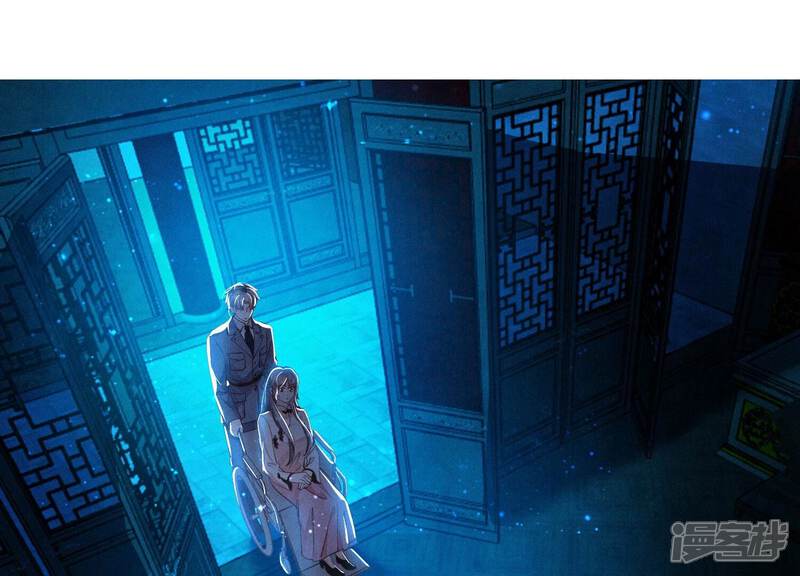 《少帅每天都在吃醋2少帅是醋精》第72话 真凶 第45页