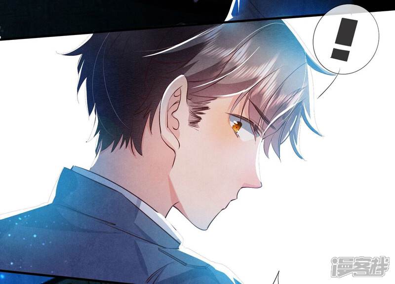 《少帅每天都在吃醋2少帅是醋精》第72话 真凶 第53页