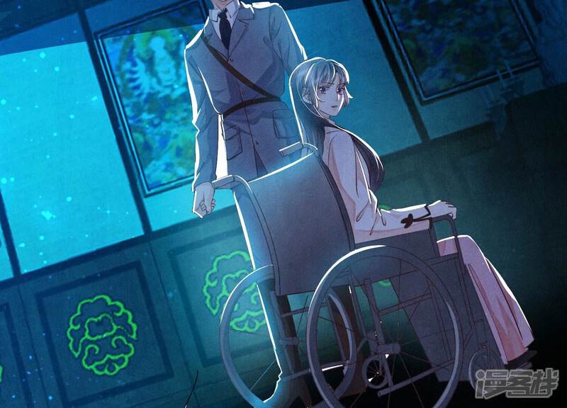 《少帅每天都在吃醋2少帅是醋精》第72话 真凶 第56页