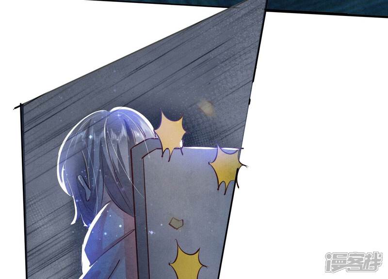 《少帅每天都在吃醋2少帅是醋精》第72话 真凶 第69页